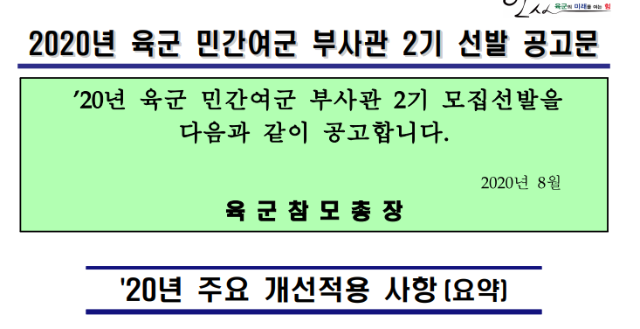 캡처.PNG